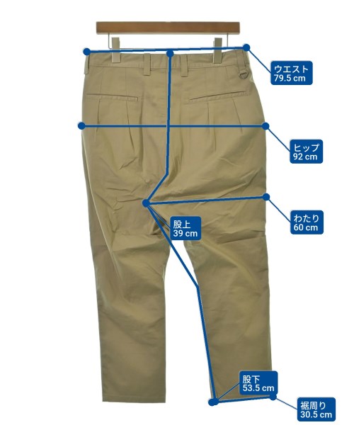 uniform experiment ชิโน่