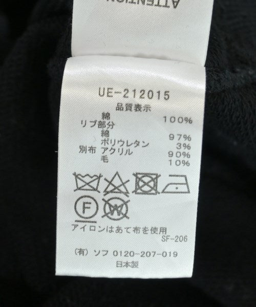 uniform experiment เสื้อสเวตเตอร์