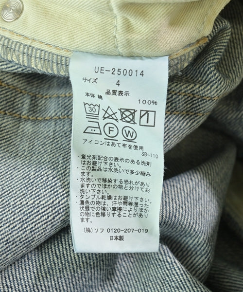 uniform experiment ยีนส์