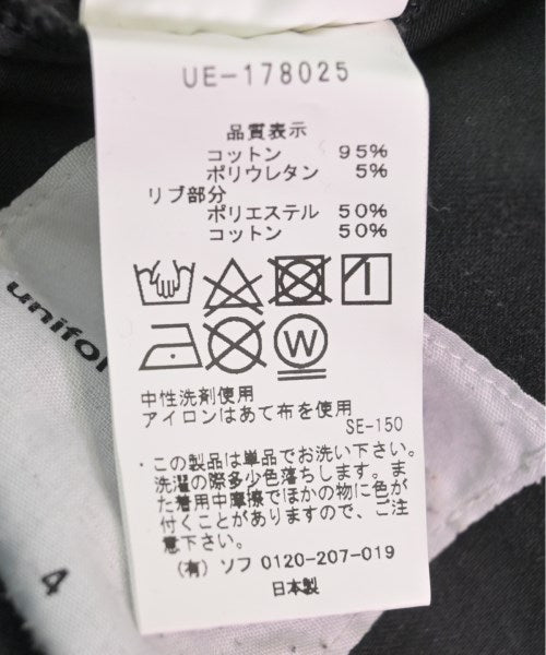 uniform experiment กางเกง อื่น