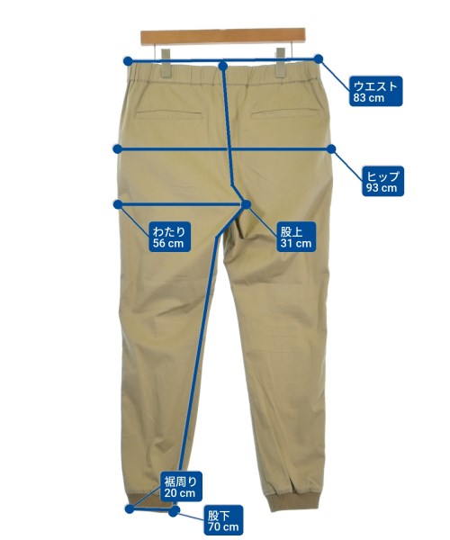 uniform experiment กางเกง อื่น