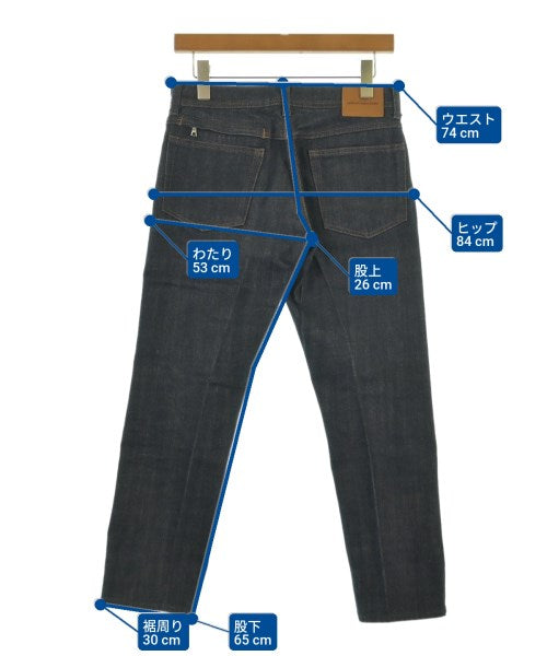 uniform experiment ยีนส์