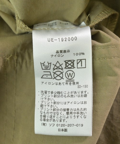 uniform experiment แจ็คเก็ตเบลาส์ อื่น