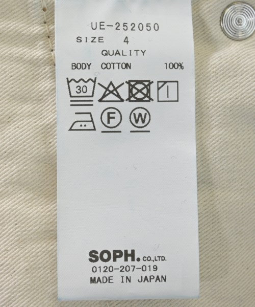 uniform experiment ยีนส์