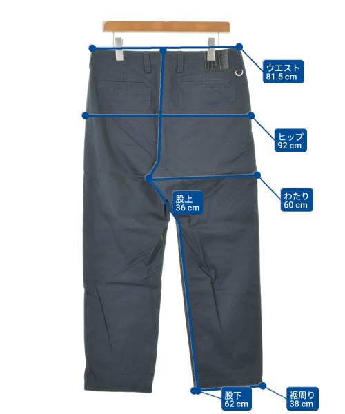 uniform experiment ชิโน่