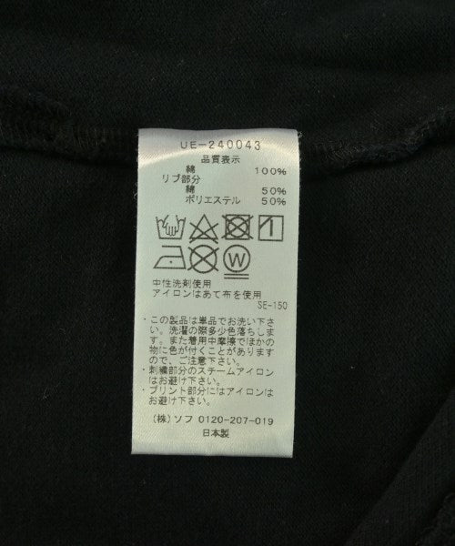 uniform experiment เสื้อโปโล