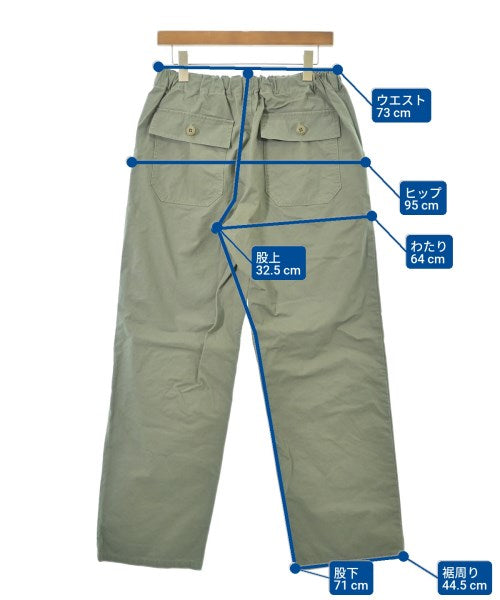 uniform experiment ชิโน่