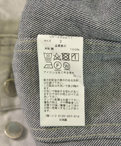 uniform experiment แจ็คเก็ตยีนส์