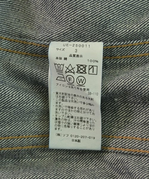 uniform experiment แจ็คเก็ตยีนส์