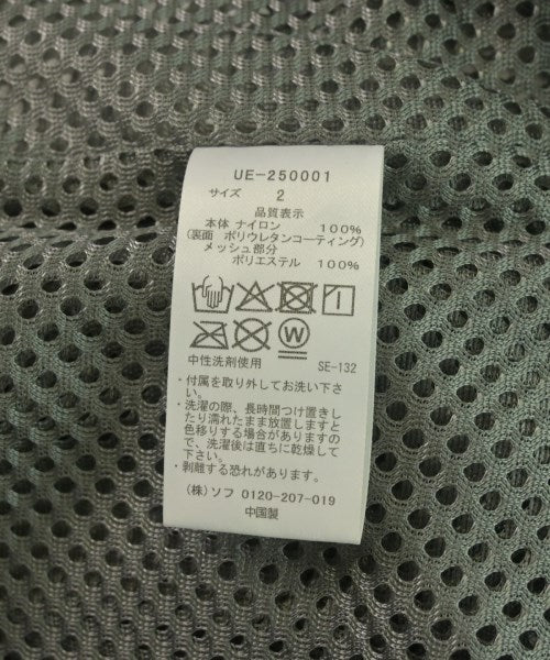 uniform experiment แจ็คเก็ตเบลาส์