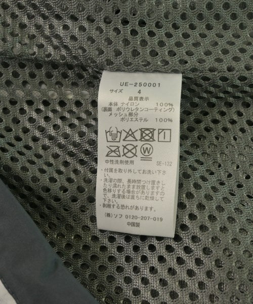 uniform experiment แจ็คเก็ตเบลาส์