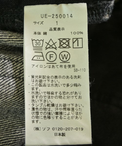 uniform experiment ยีนส์