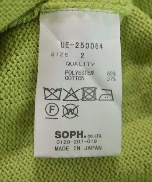 uniform experiment เสื้อกันหนาว