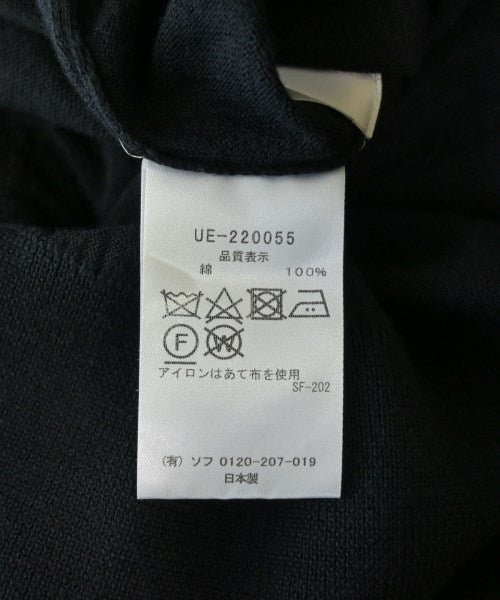 uniform experiment เสื้อคาร์ดิแกน