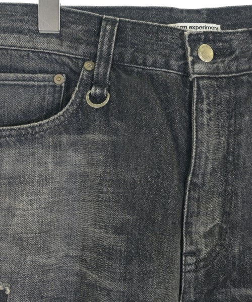 uniform experiment ยีนส์