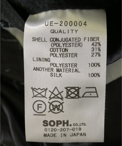 uniform experiment แจ็คเก็ตลำลอง