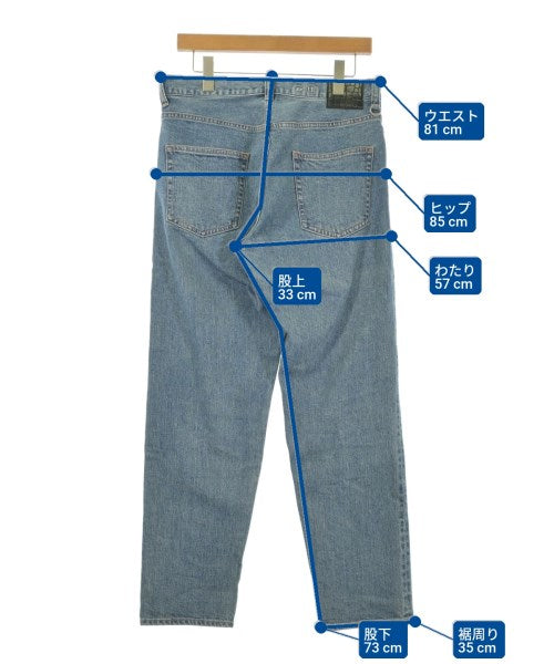 uniform experiment ยีนส์