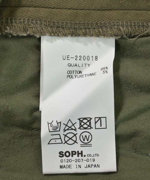 uniform experiment กางเกง อื่น