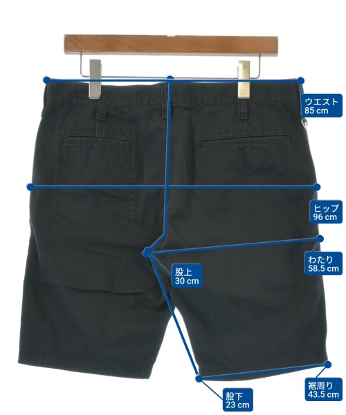 uniform experiment ยีนส์