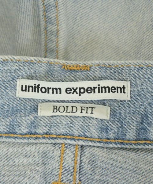 uniform experiment ยีนส์