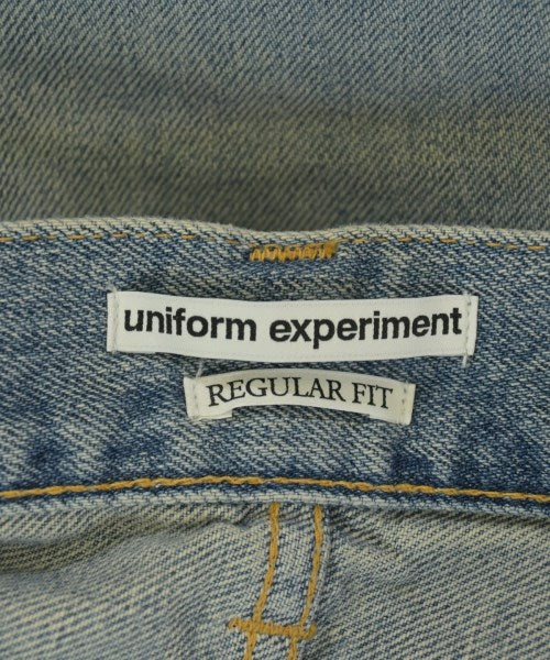 uniform experiment ยีนส์