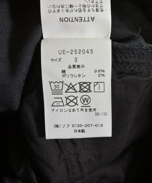 uniform experiment ยีนส์