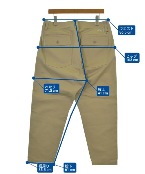 uniform experiment ชิโน่