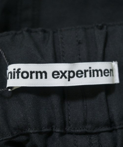 uniform experiment ชิโน่