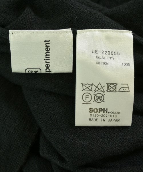 uniform experiment เสื้อคาร์ดิแกน