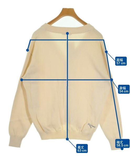uniform experiment เสื้อคาร์ดิแกน