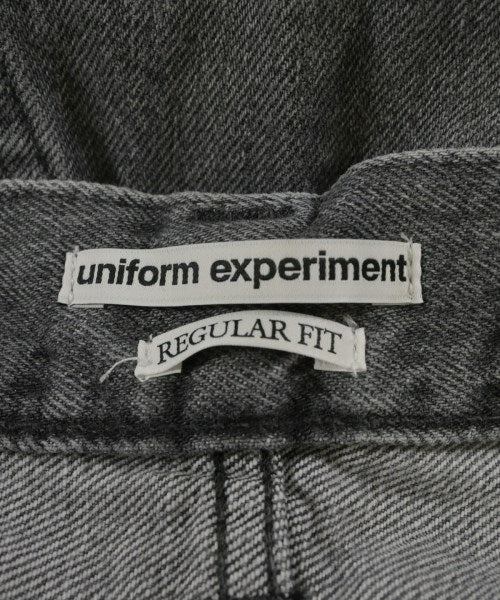 uniform experiment ยีนส์