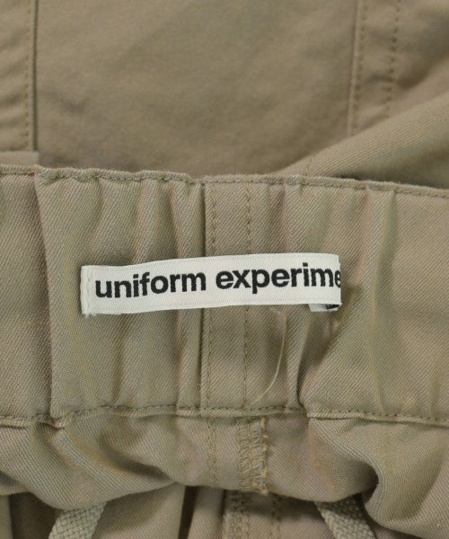 uniform experiment ชิโน่