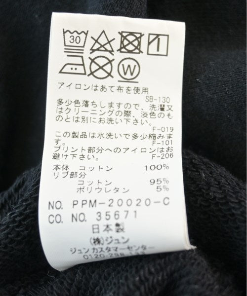 FRAGMENT DESIGN เสื้อฮู้ด