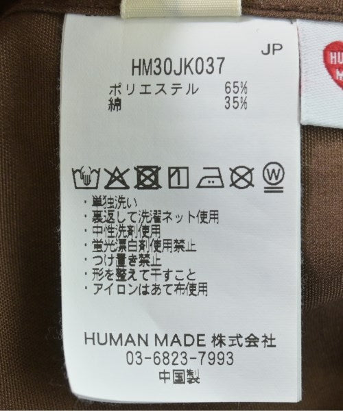 HUMAN MADE แจ็คเก็ตเบลาส์ อื่น