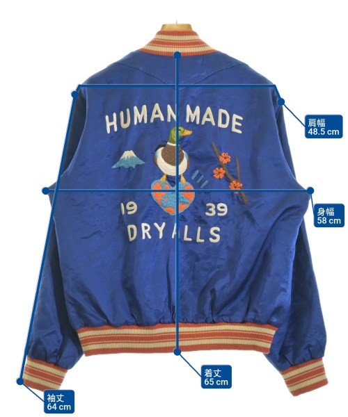 HUMAN MADE แจ็คเก็ตเบลาส์ อื่น