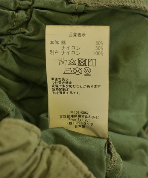 C.E กางเกง อื่น