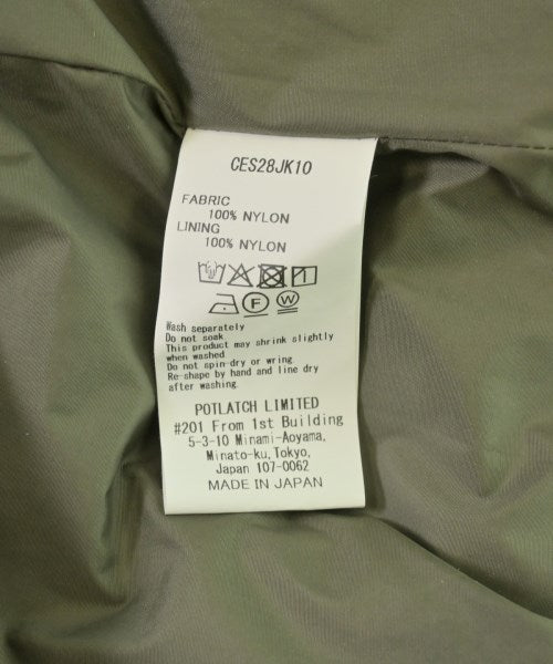C.E แจ็คเก็ตเบลาส์ อื่น