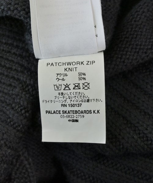 PALACE เสื้อคาร์ดิแกน
