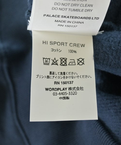 PALACE เสื้อสเวตเตอร์