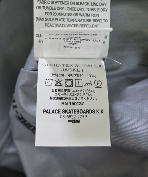 PALACE เสื้อพาร์กาภูเขา