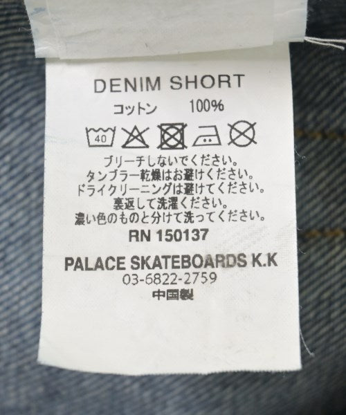 PALACE กางเกงขาสั้น