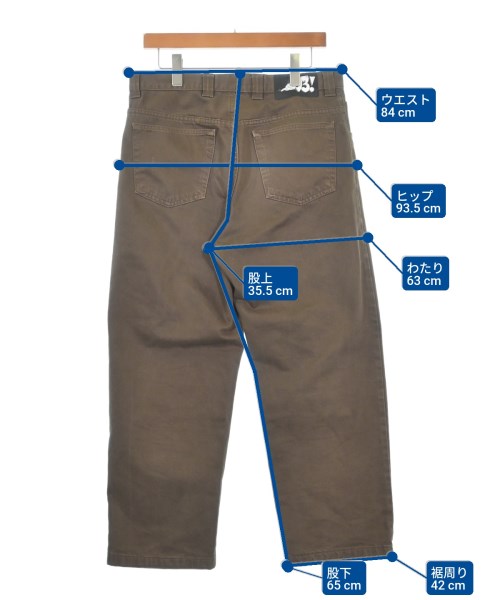 POLAR SKATE ชิโน่