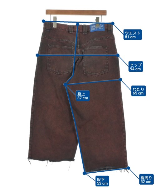 POLAR SKATE ยีนส์