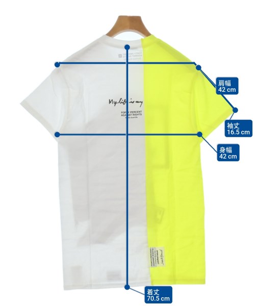 FORTY PERCENT AGAINST RIGHTS เสื้อยืด/เสื้อท็อปส์