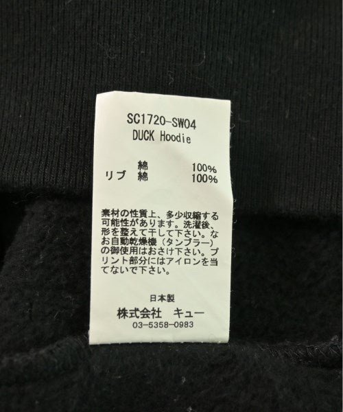 SON OF THE CHEESE เสื้อฮู้ด