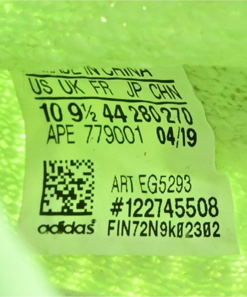 yeezy รองเท้าผ้าใบ