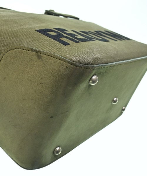 READYMADE กระเป๋าใส่อุปกรณ์ขนาดใหญ่