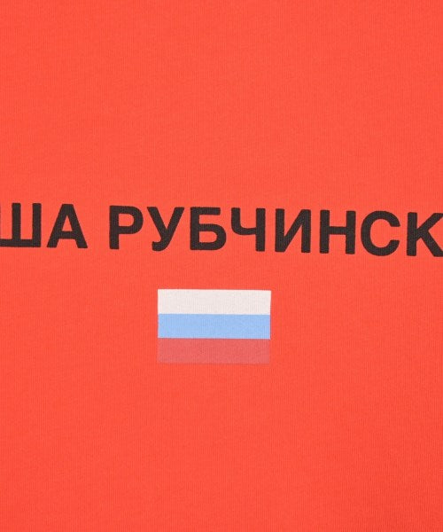 GOSHA RUBCHINSKIY เสื้อยืด/เสื้อท็อปส์