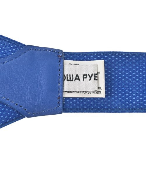 GOSHA RUBCHINSKIY อื่นๆ