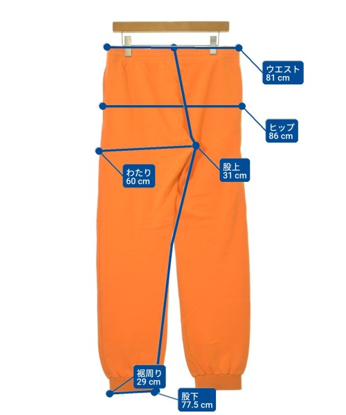 GOSHA RUBCHINSKIY กางเกงวอร์ม